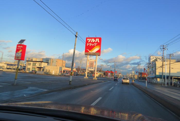 webnews�����̖k���^�Ƃ�c�ʂ�A���ʂ�����_