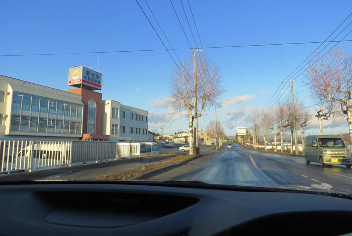 webnews�����̖k���^��t�������Ԋw�Z�O