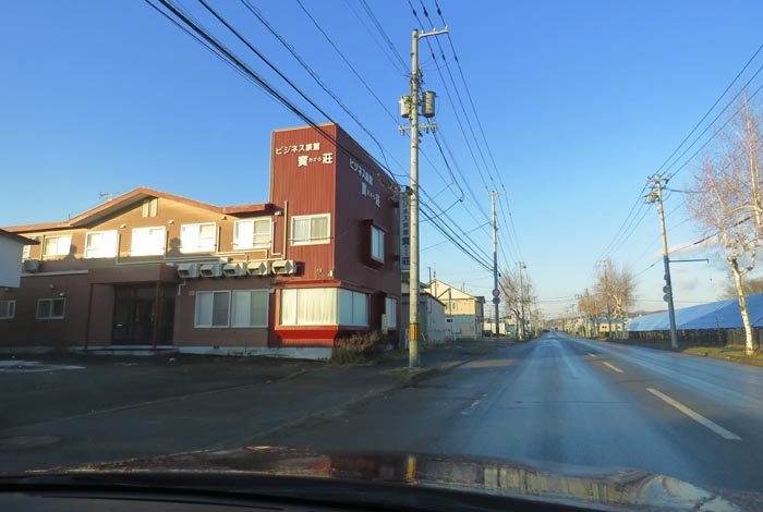 webnews�����̖k���^�r�W�l�X���ٛ����O