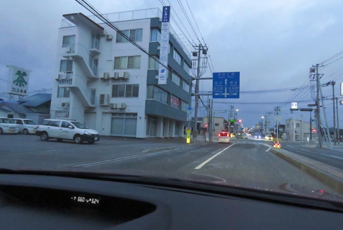 webnews�����̖k���^�Ƃ�c�ʂ�A����39�������_