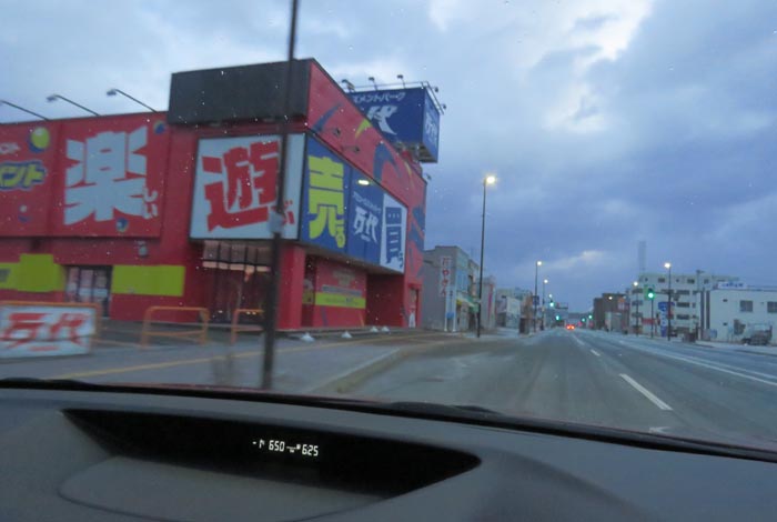 webnews�����̖k���^�{���̖k�S��ʂ�����_