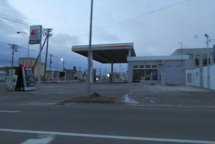 webnews�����̖k���^�k���_�Е���