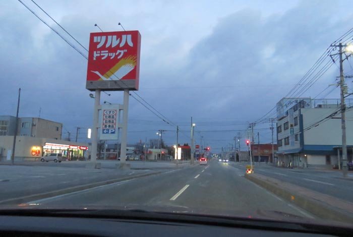 webnews�����̖k���^�Ƃ�c�ʂ�A���ʂ�����_