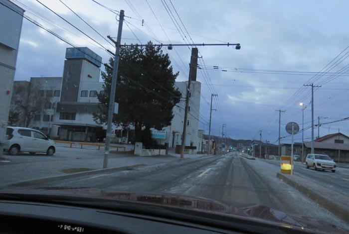 webnews�����̖k���^�k�������a�@�O