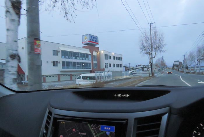 webnews�����̖k���^��t�������Ԋw�Z�O