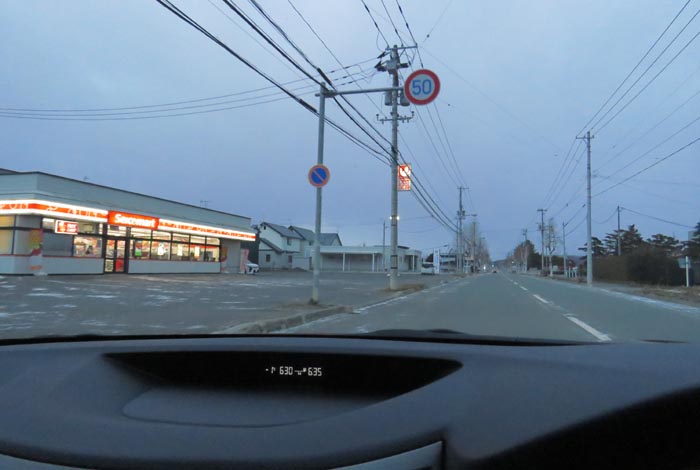 webnews�����̖k���^���L���̃Z�C�R�[�}�[�g�O