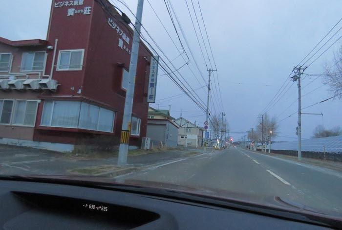 webnews�����̖k���^�r�W�l�X���ٛ����O