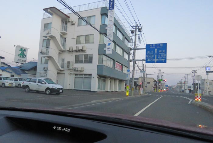 webnews�����̖k���^�Ƃ�c�ʂ�A����39�������_