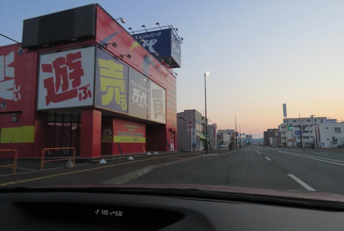 webnews�����̖k���^�{���̖k�S��ʂ�����_