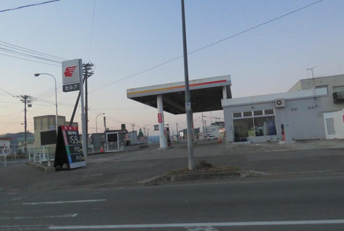 webnews�����̖k���^�k���_�Е���