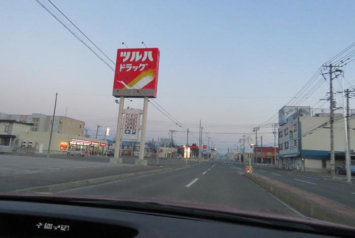 webnews�����̖k���^�Ƃ�c�ʂ�A���ʂ�����_