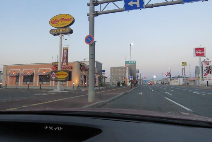 webnews�����̖k���^�Ή��ʂ�����_