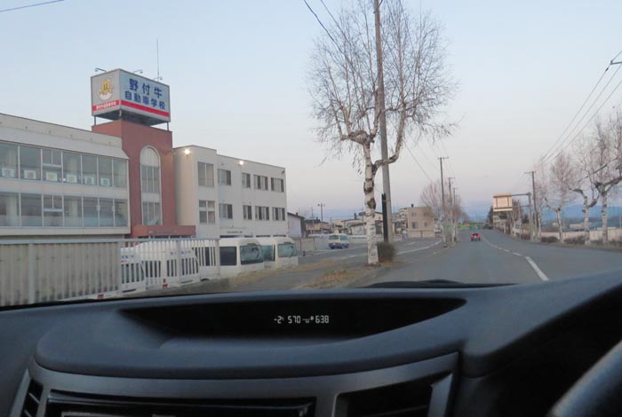 webnews�����̖k���^��t�������Ԋw�Z�O