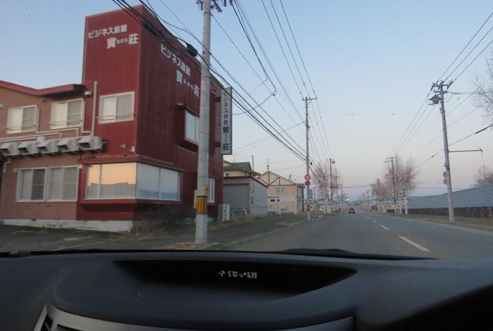 webnews�����̖k���^�r�W�l�X���ٛ����O