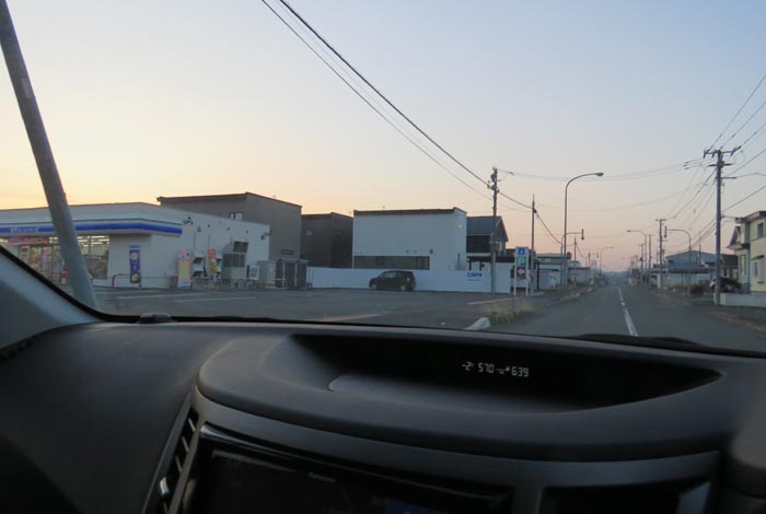 webnews�����̖k���^�k���s�����쒬