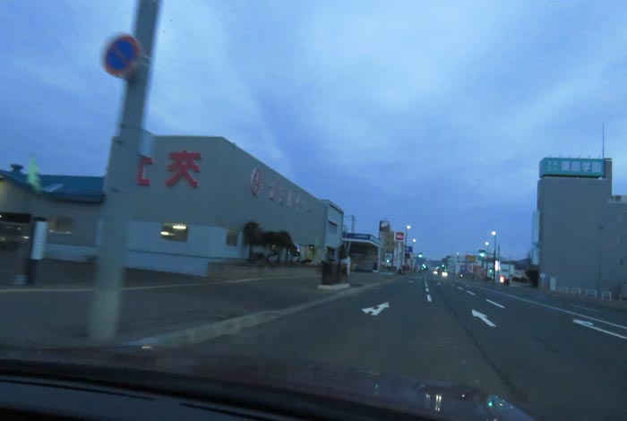 webnews�����̖k���^�k���n�C���[�O