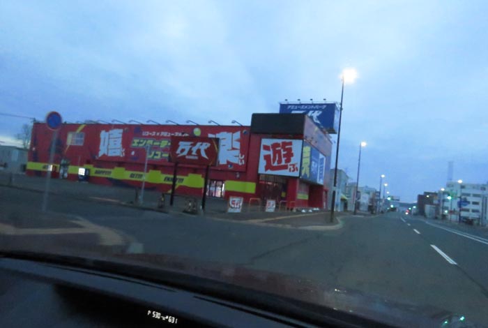 webnews�����̖k���^�{���̖k�S��ʂ�����_