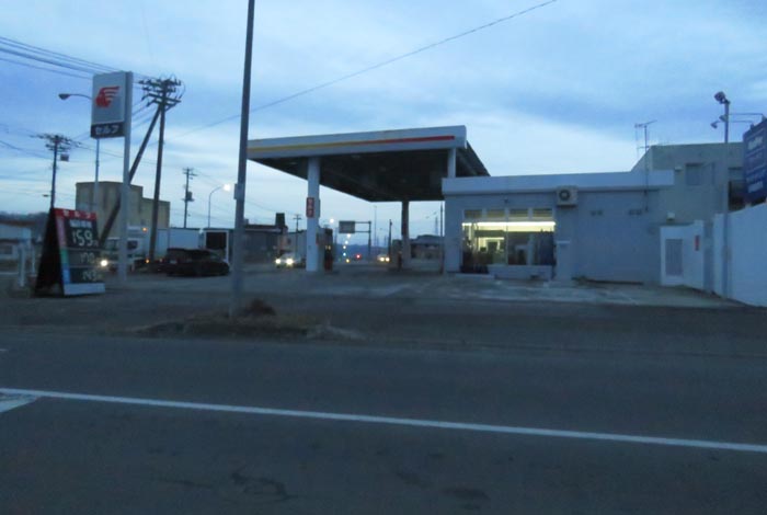 webnews�����̖k���^�k���_�Е���