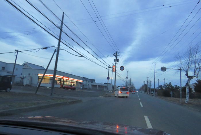 webnews�����̖k���^���L���̃Z�C�R�[�}�[�g�O