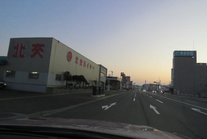 webnews�����̖k���^�k���n�C���[�O