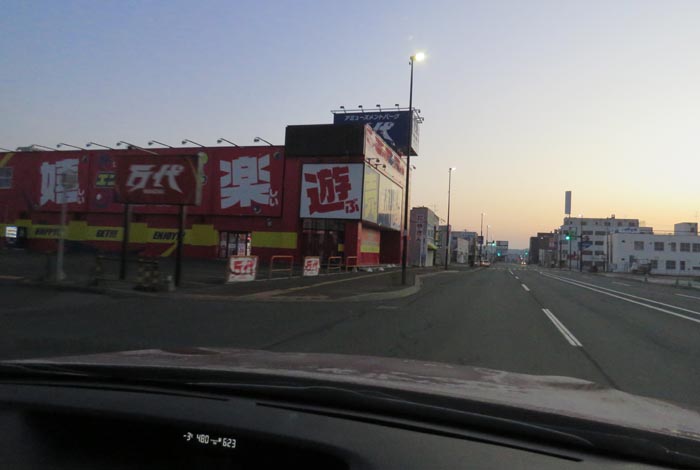 webnews�����̖k���^�{���̖k�S��ʂ�����_