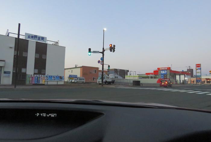 webnews�����̖k���^����39���Ή��ʂ����