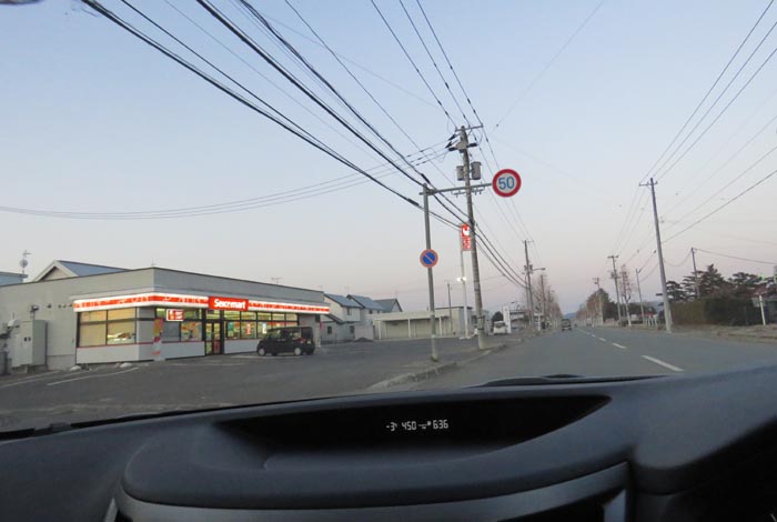 webnews�����̖k���^���L���̃Z�C�R�[�}�[�g�O