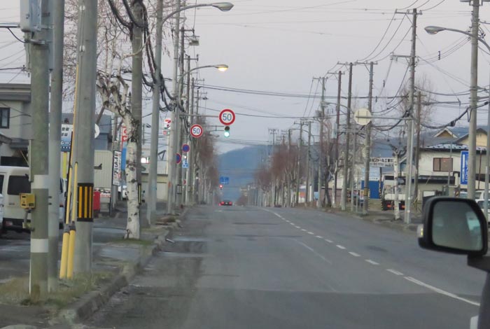 webnews�����̖k���^�����쒬