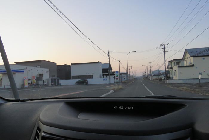 webnews�����̖k���^�k���s�����쒬