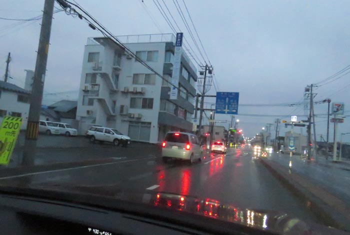 webnews�����̖k���^�Ƃ�c�ʂ�A����39�������_