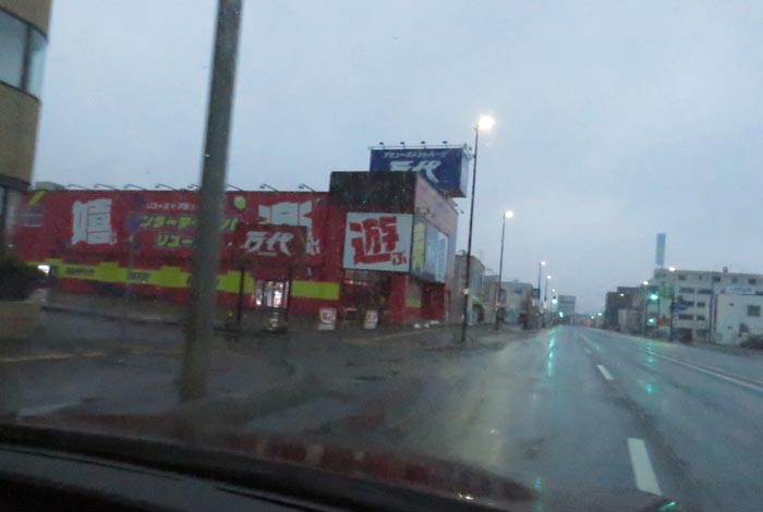 webnews�����̖k���^�{���̖k�S��ʂ�����_