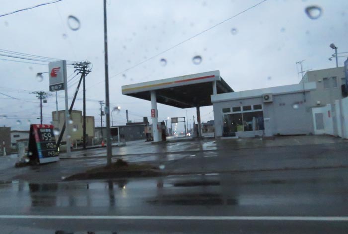 webnews�����̖k���^�k���_�Е���