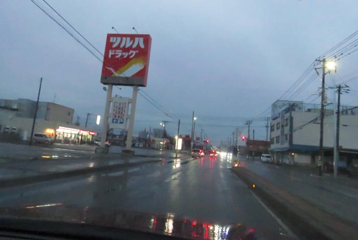 webnews�����̖k���^�Ƃ�c�ʂ�A���ʂ�����_