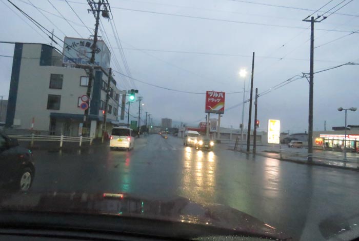 webnews�����̖k���^���ʂ�����_���疳���싴����