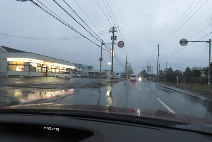 webnews�����̖k���^���L���̃Z�C�R�[�}�[�g�O