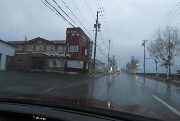 webnews�����̖k���^�r�W�l�X���ٛ����O