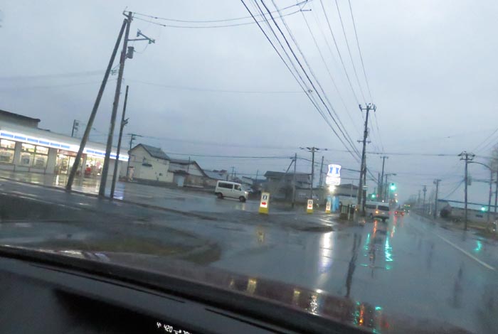 webnews�����̖k���^��ݒʂ�A���T���������_