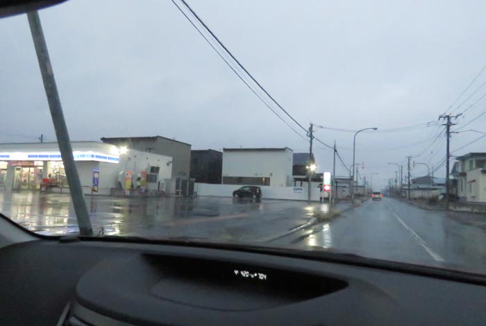 webnews�����̖k���^�k���s�����쒬