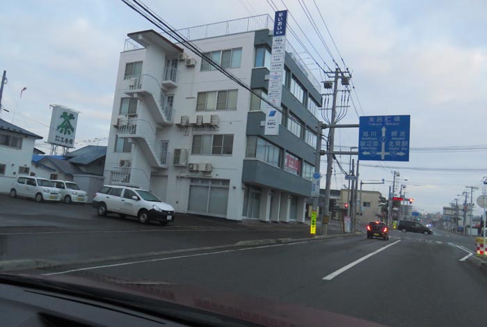 webnews�����̖k���^�Ƃ�c�ʂ�A����39�������_