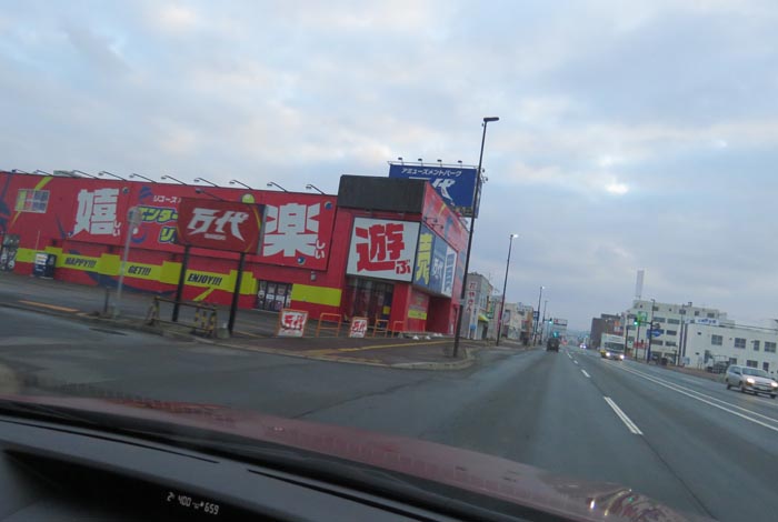 webnews�����̖k���^�{���̖k�S��ʂ�����_