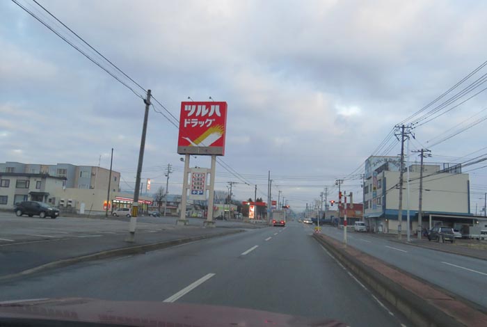 webnews�����̖k���^�Ƃ�c�ʂ�A���ʂ�����_