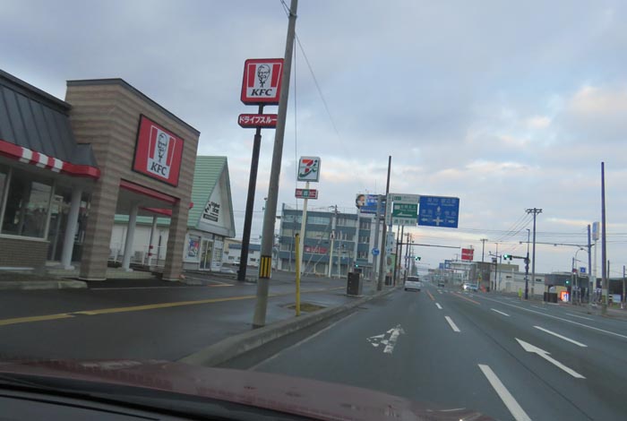 webnews�����̖k���^����39���̐��R�����Ƃ�c�ʂ�����_