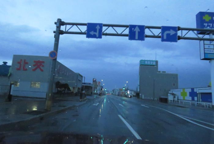 webnews�����̖k���^�k���n�C���[�O