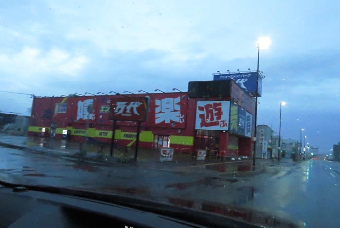 webnews�����̖k���^�{���̖k�S��ʂ�����_