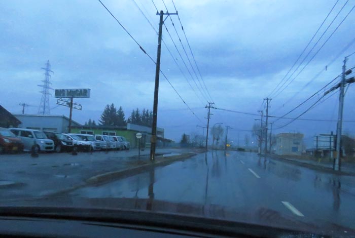 webnews�����̖k���^���L���̓�ݒʂ�