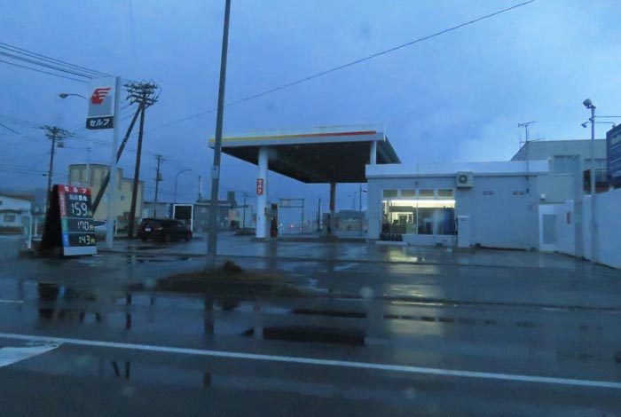 webnews�����̖k���^�k���_�Е���