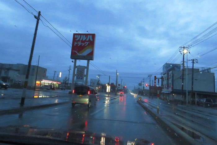 webnews�����̖k���^�Ƃ�c�ʂ�A���ʂ�����_