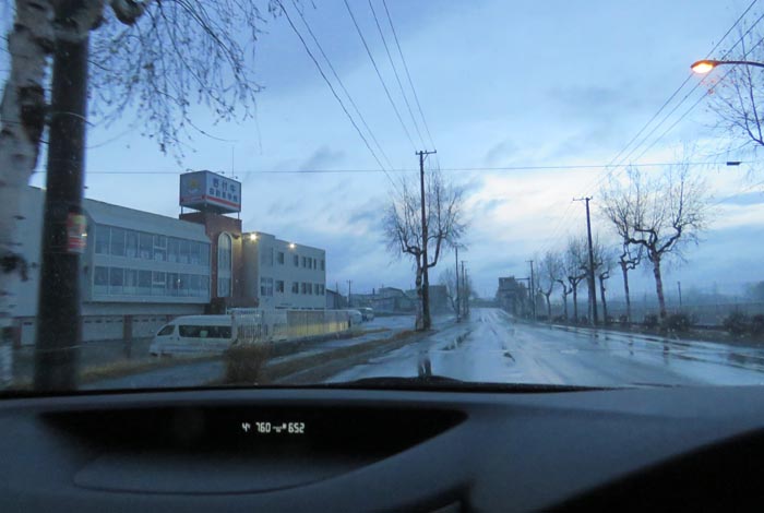 webnews�����̖k���^��t�������Ԋw�Z�O