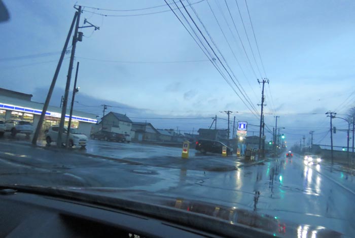 webnews�����̖k���^��ݒʂ�A���T���������_