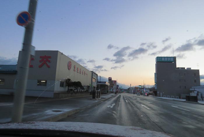 webnews�����̖k���^�k���n�C���[�O